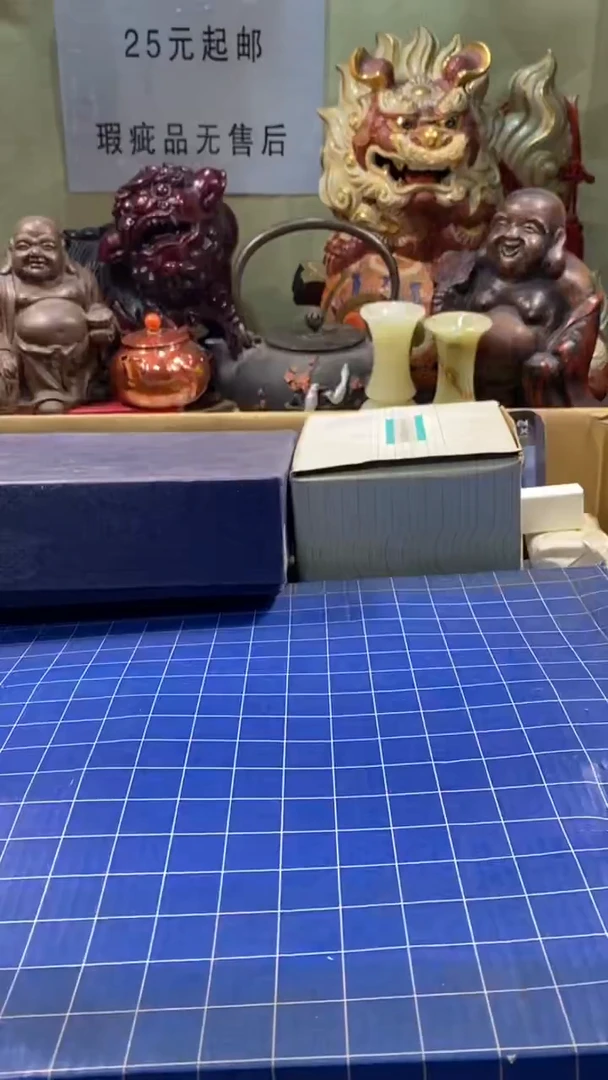 N***❦瓷器瓷器瓷器瓷器瓷器瓷器