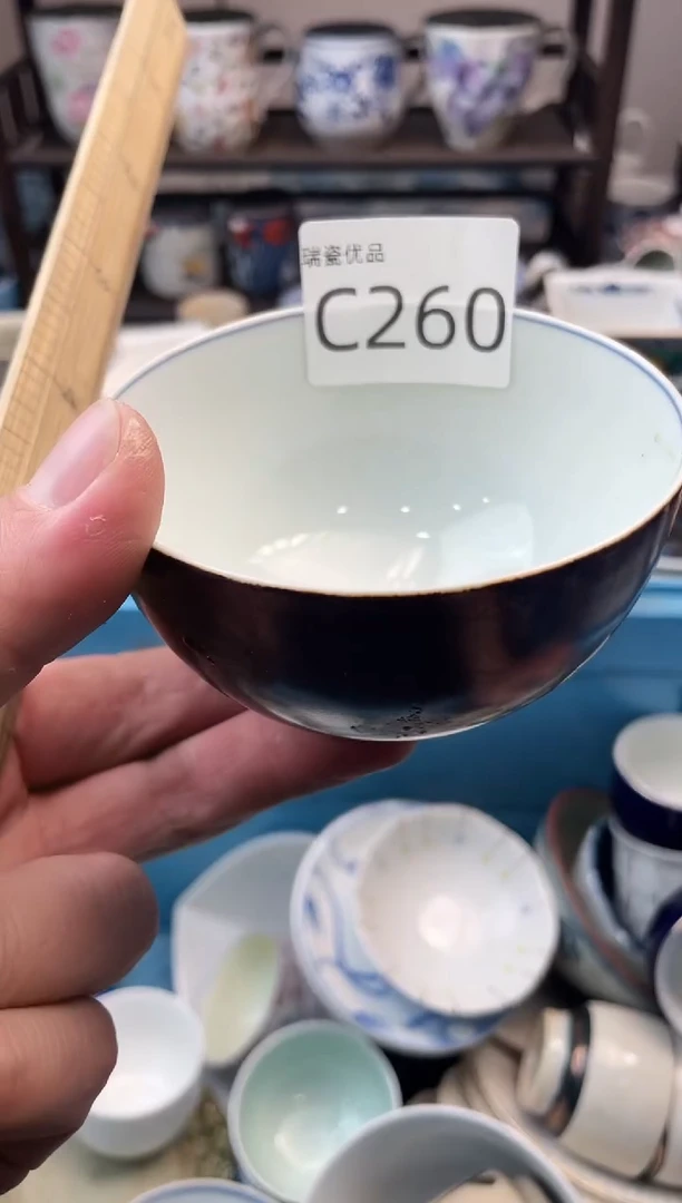 黑*瑞瓷甄选优品18包邮C260