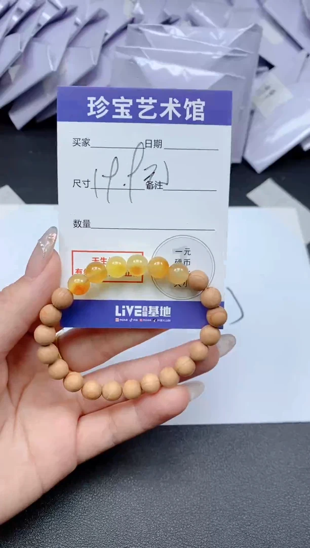 12345688缅风精品时尚百搭
