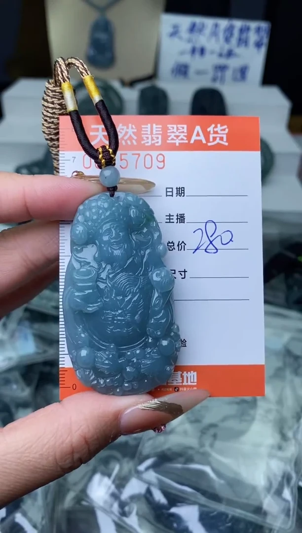 【闪购商品】翡翠颈饰未镶嵌···········