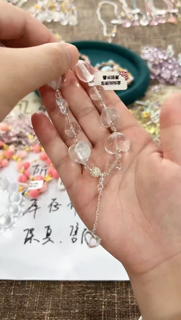 未镶嵌手链水晶26