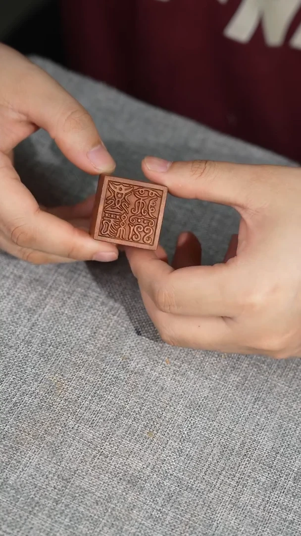 枣木雷击枣木小号云篆三宝印3cm