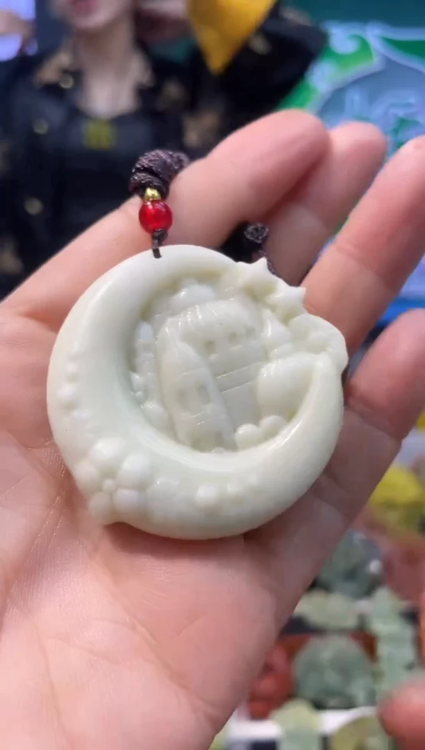 【闪购商品】岫玉吊坠未镶嵌·