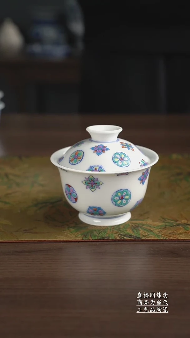瓷片景德镇手工陶瓷茶具