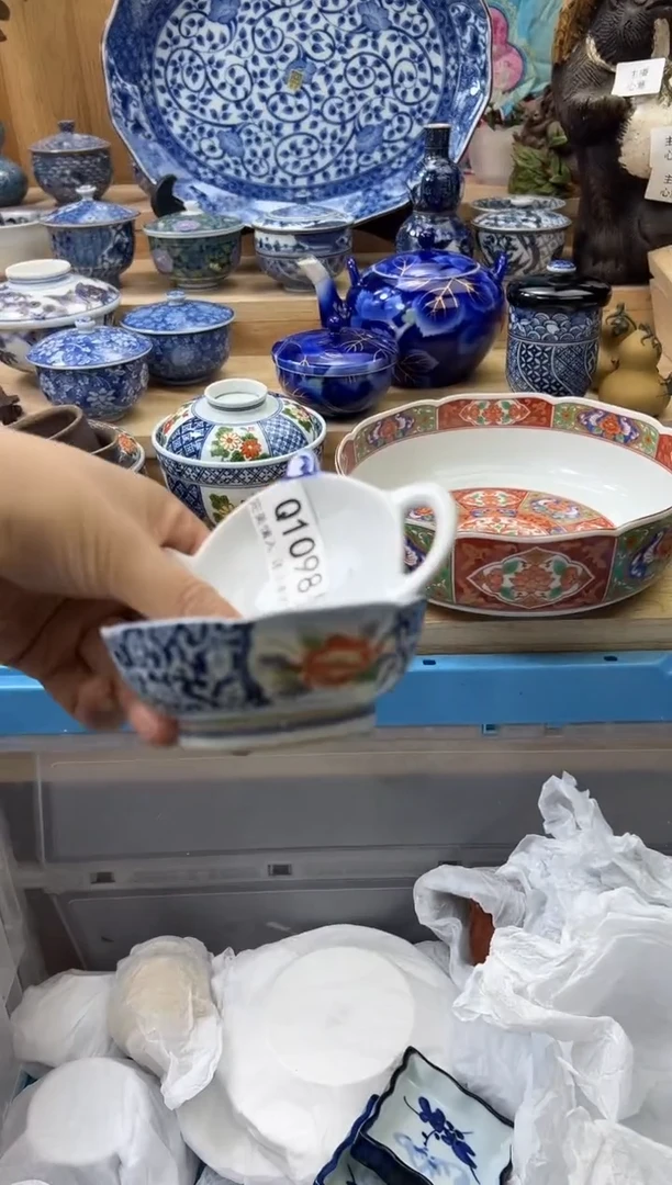 【闪购商品】瓷片1098qqqqqqqqqqqq