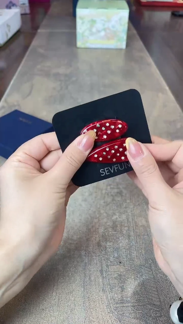 瓷片别算了真划算@@XQ4053