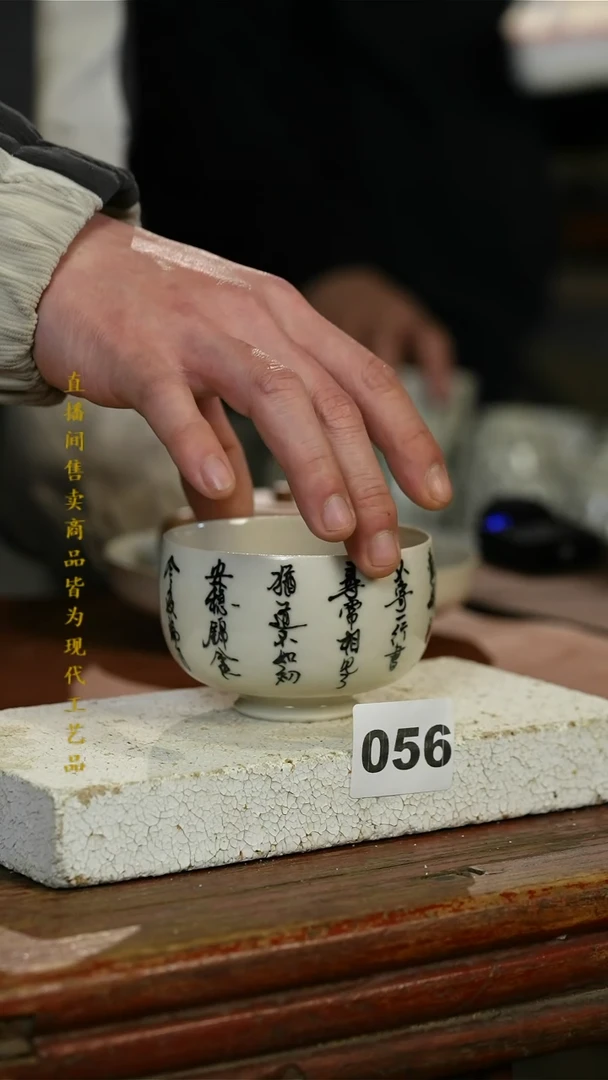 瓷片标题标题标题标题