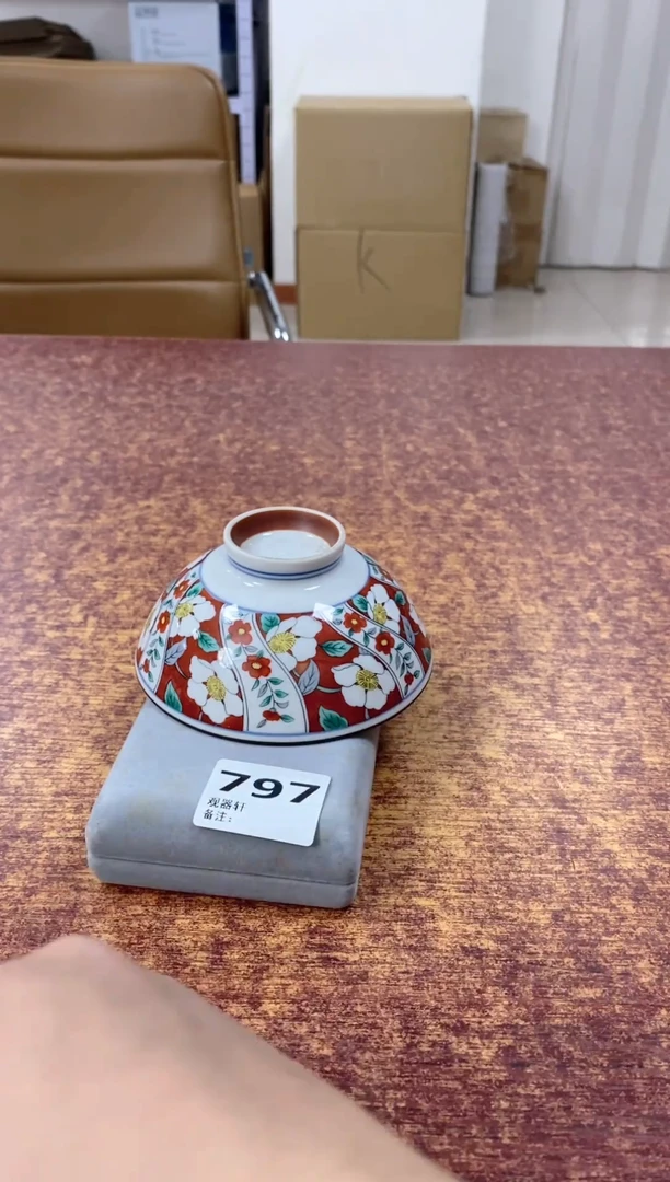 瓷片797小林轩欢迎您