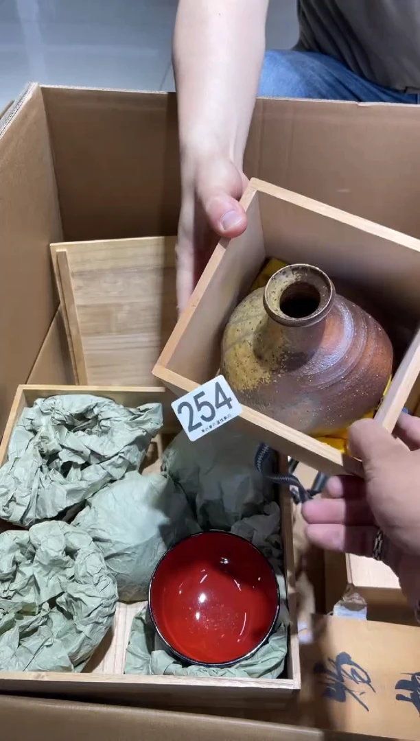 瓷片?****:254.。。。。