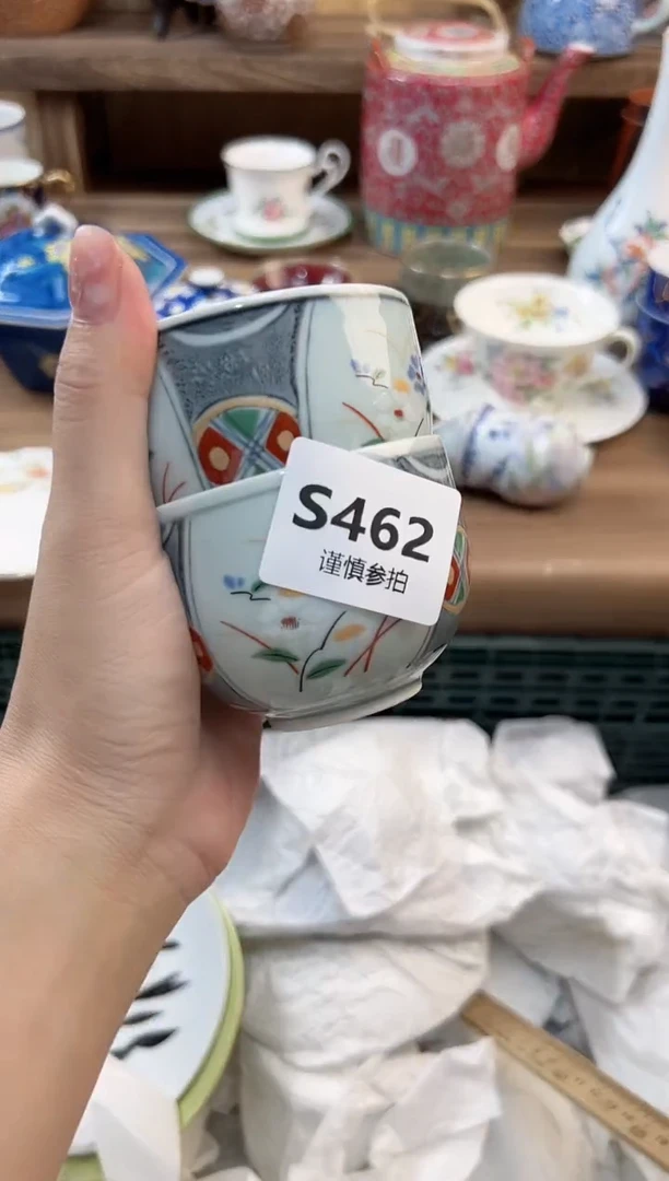 瓷片f****?     462