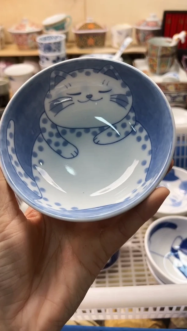 瓷片你好你好你好你好你好