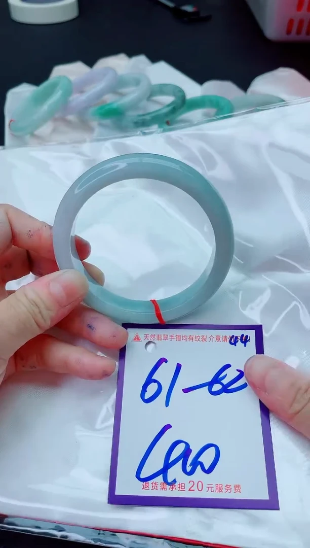 未镶嵌手镯翡翠11111111