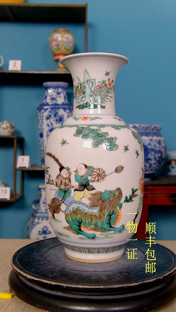 陶瓷军****7瓷器瓷器瓷器瓷器