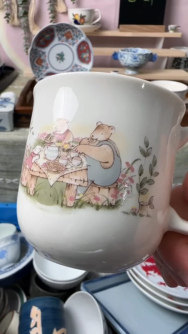 瓷片至*闪购产品默认心意