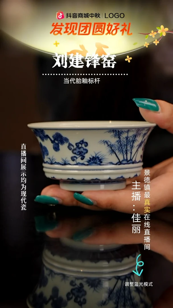 瓷瓷瓷瓷瓷瓷瓷瓷