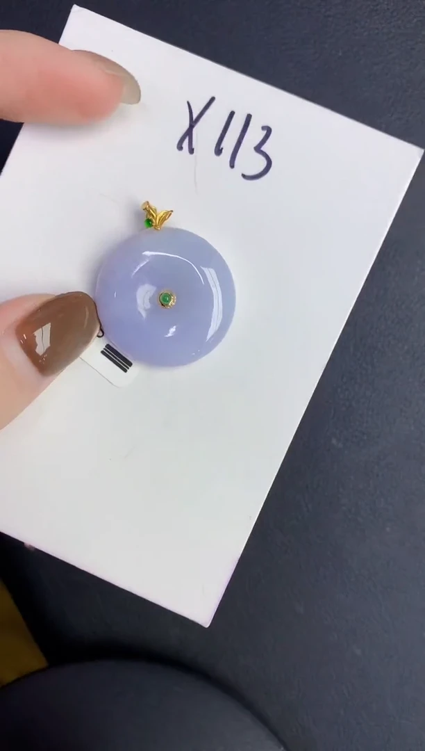 颈饰18K金镶嵌翡翠缅甸天然翡翠A货