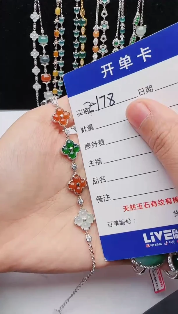 【闪购商品】翡翠戒指银S925镶嵌11111111