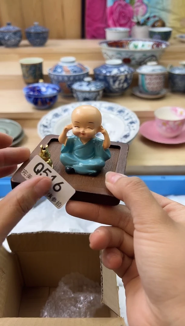 【闪购商品】瓷片516qqqqqqqqqqqq