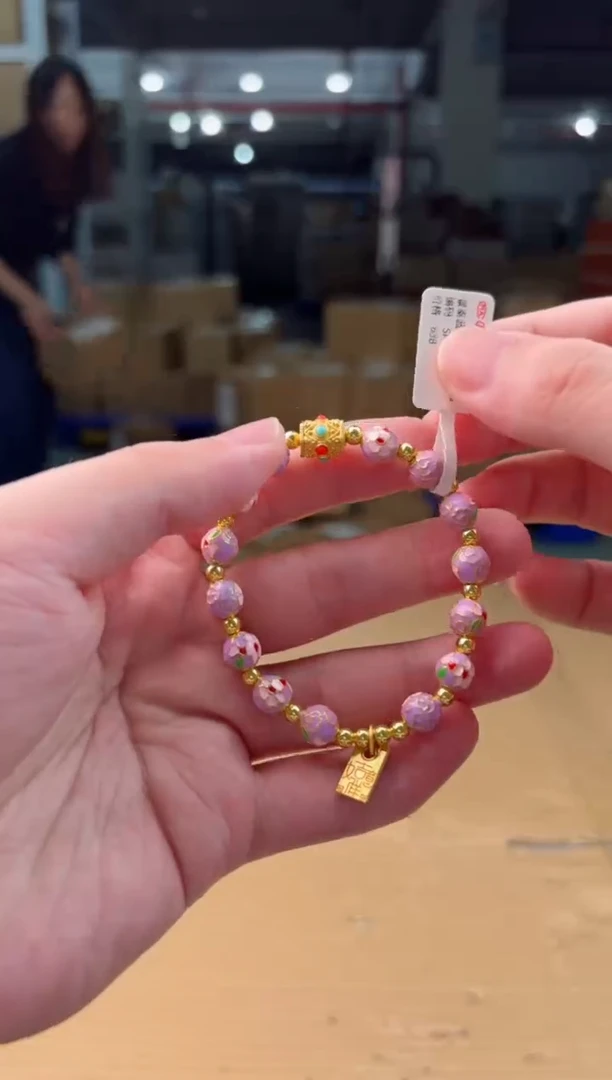 禧一文玩菩提类手串无礼盒