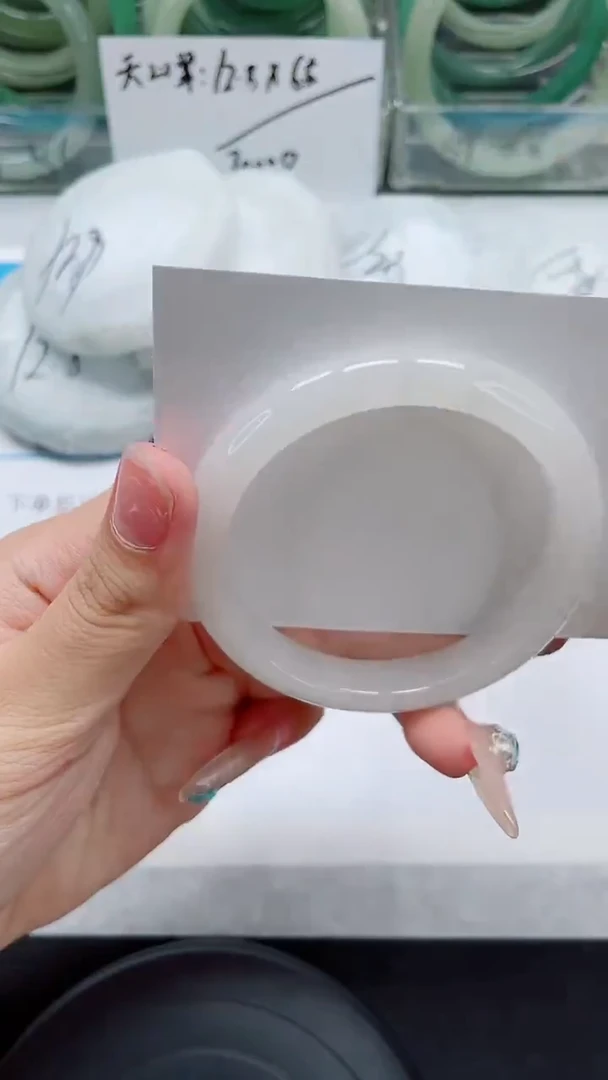 未镶嵌手镯石英质玉141-53/54