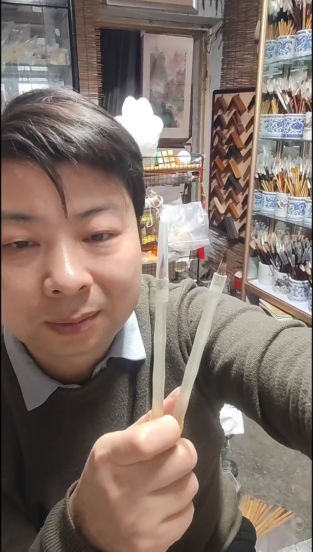 单支 仿玉石  紫狼小楷毛笔