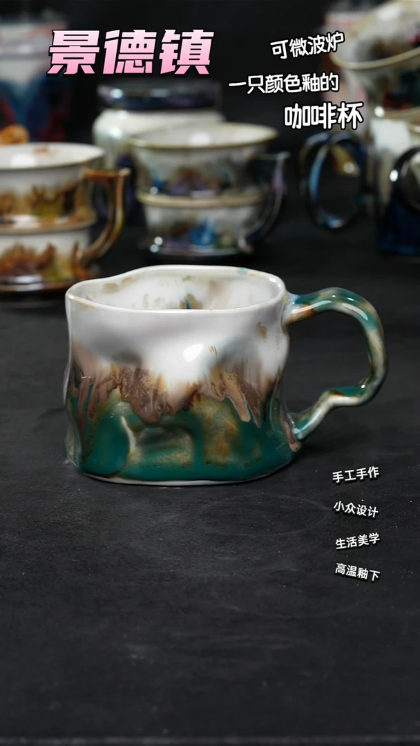 景德镇森涩手创陶瓷（食品级）592