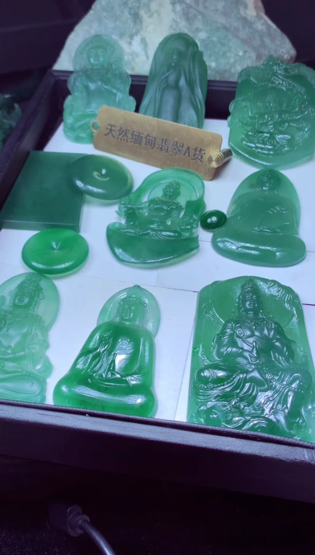 未镶嵌定制翡翠天然翡翠A货吊坠 基地发货多样性发货其一