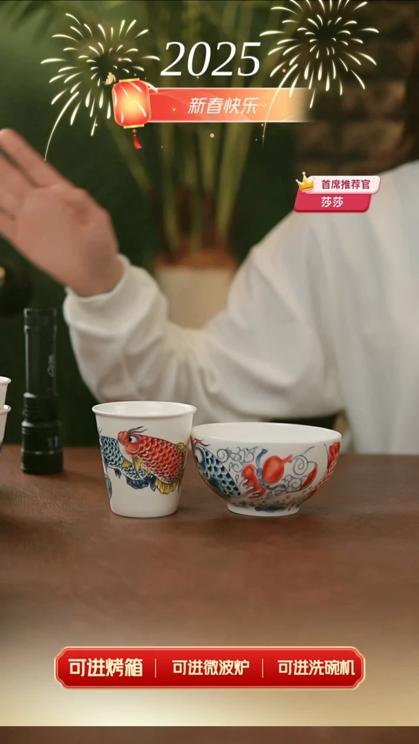 【闪购商品】龙鱼顺风顺水套装拙明院