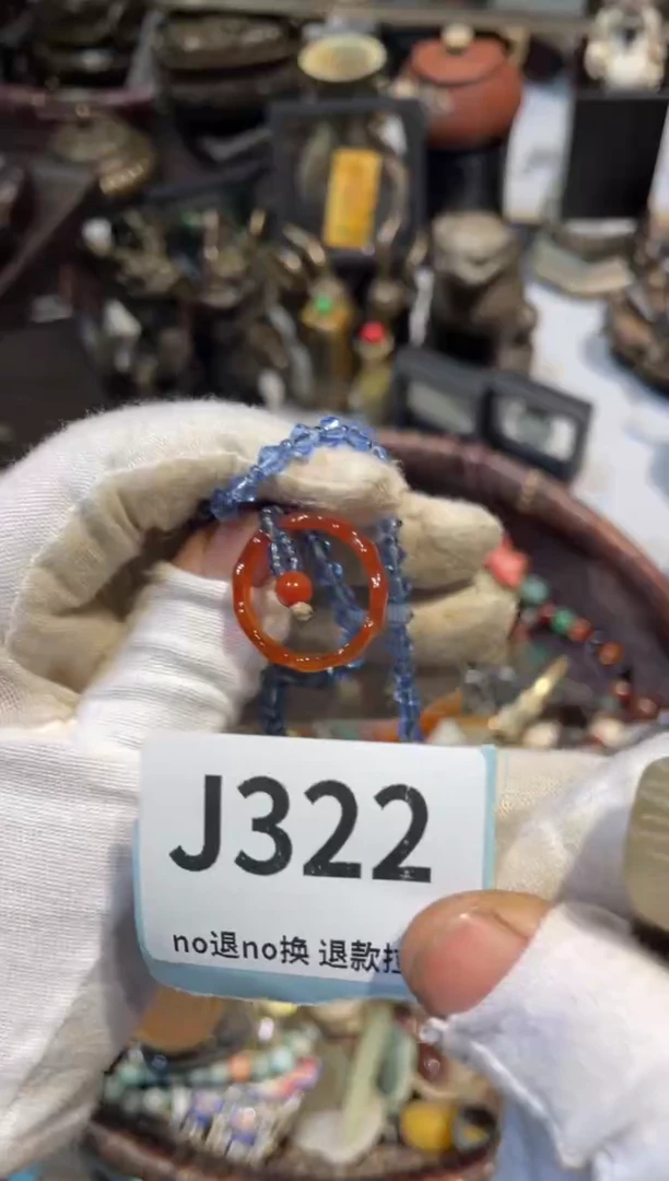 陶瓷以****下表妹直播链接火爆