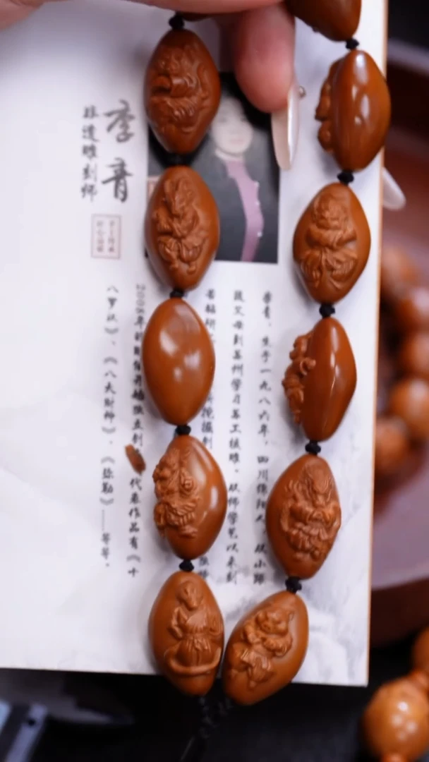 橄榄核手串苏工橄榄核