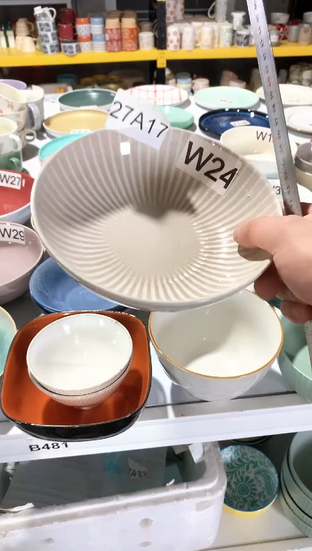 瓷陶瓷餐具27A17