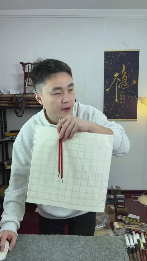 两支 小楷笔 +一包小楷宣纸