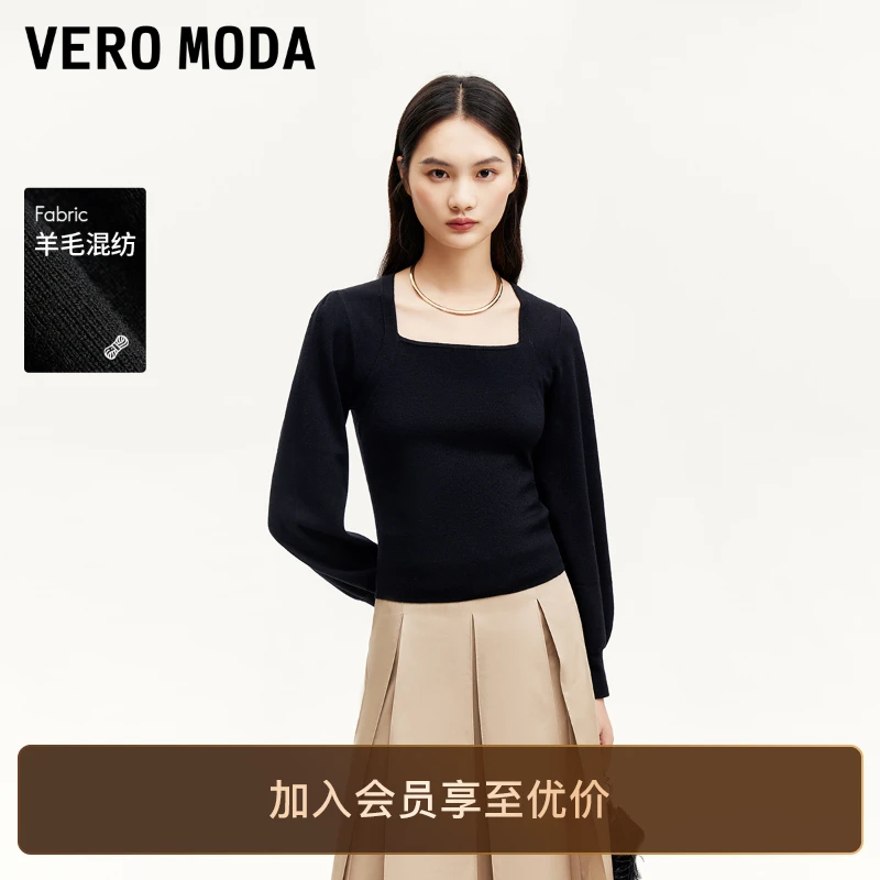 Vero Moda圆领女早秋新款显瘦方领长袖针织衫百搭洋气炸街网红