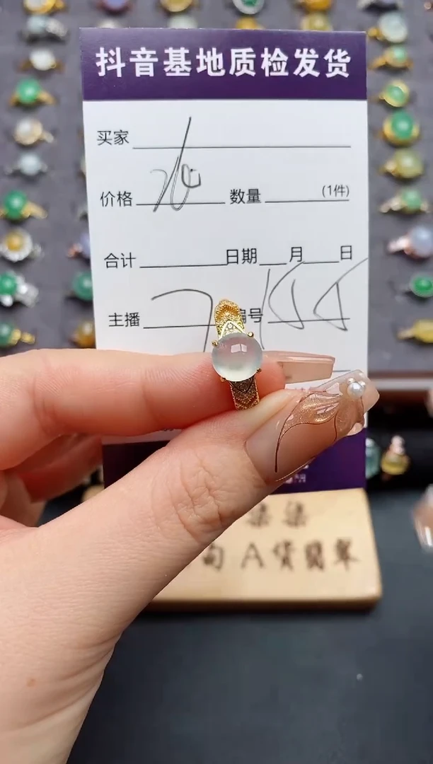 银S925镶嵌戒指翡翠.