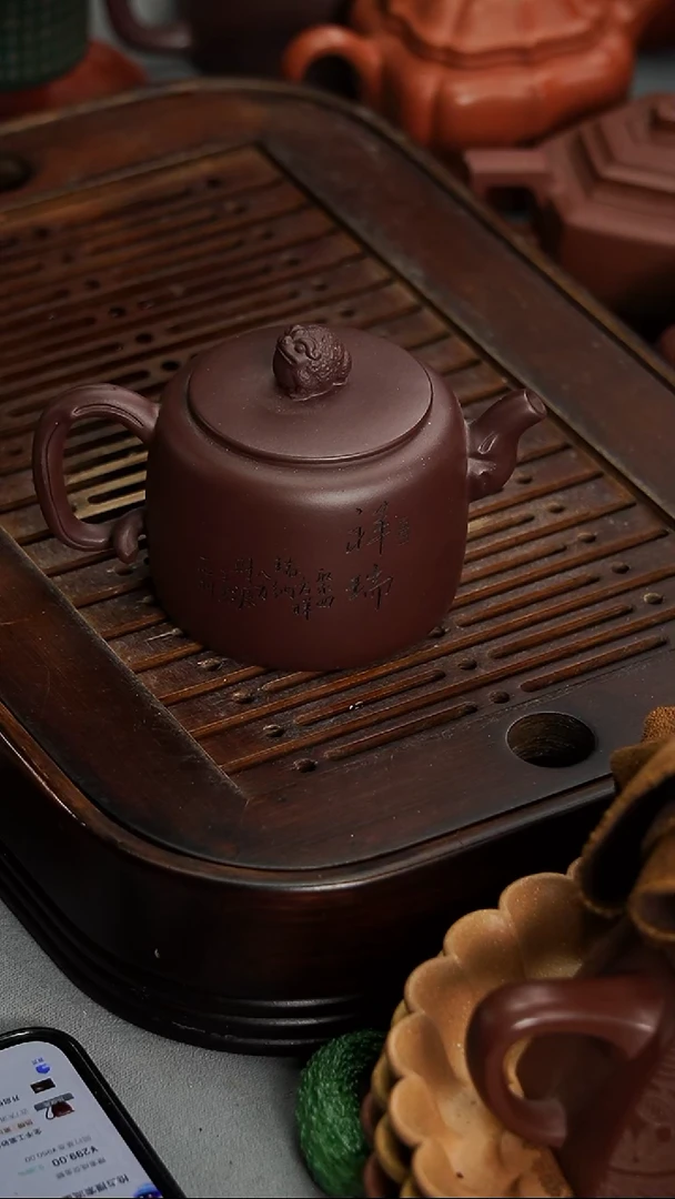 茶壶紫砂宜兴紫砂紫泥金蟾180毫升