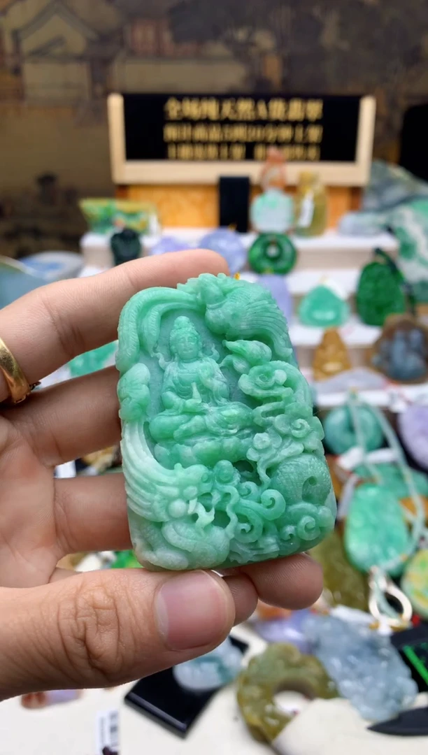 颈饰未镶嵌翡翠天然A货翡翠