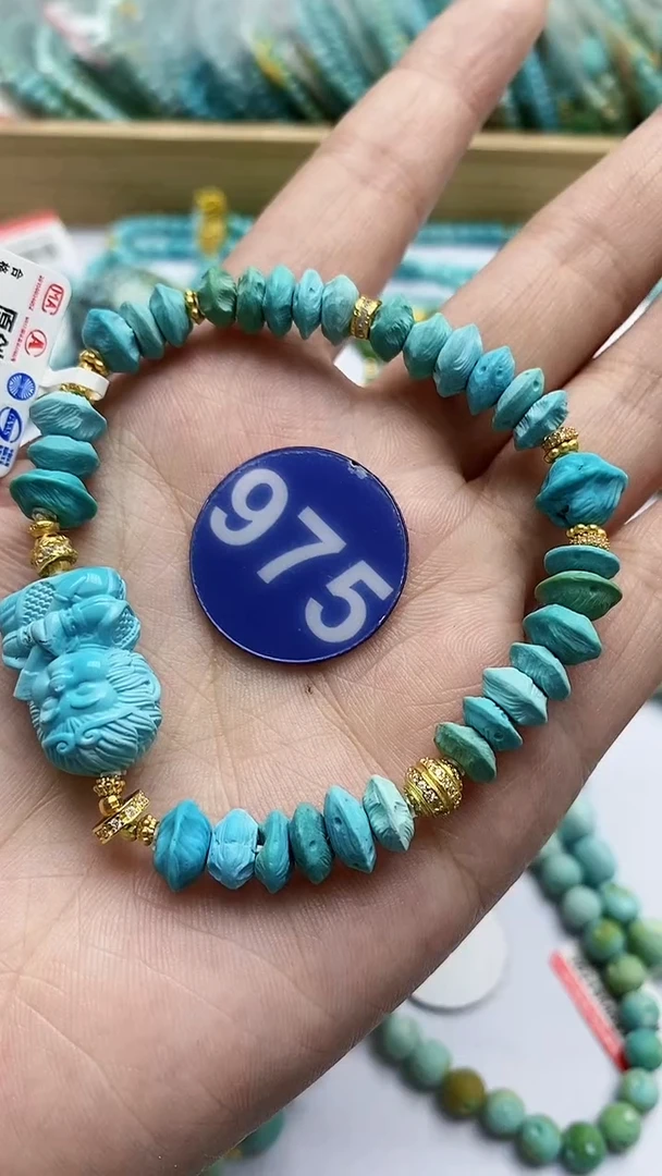 【闪购商品】绿松石手链银S925镶嵌975