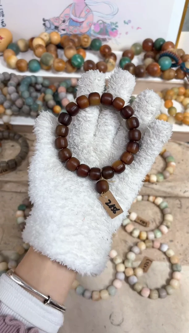 【闪购商品】白玉菩提吊坠2656卡12编号