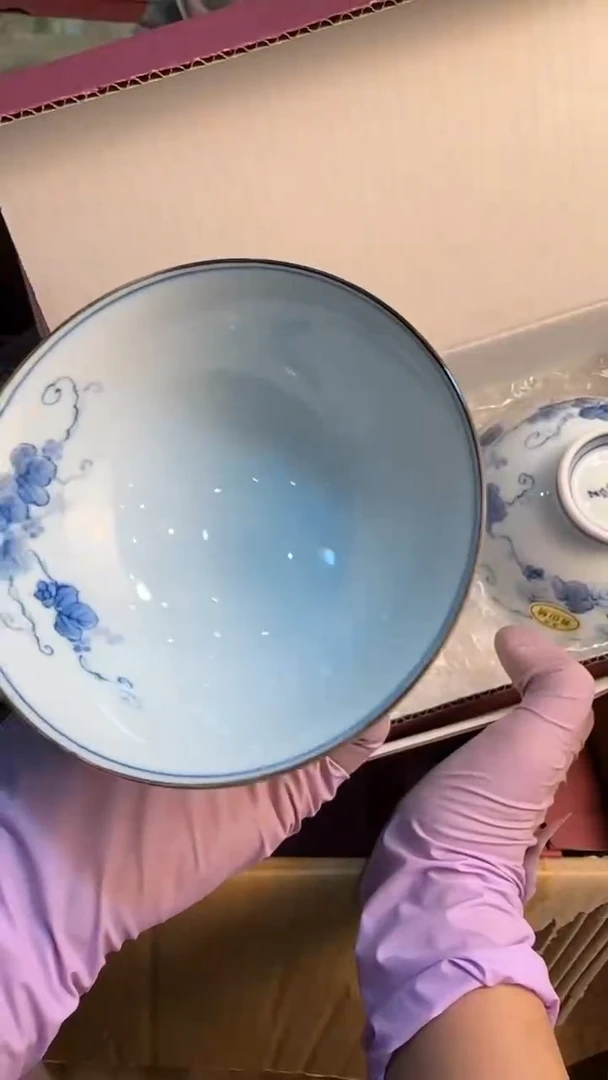 【闪购商品】茶盏88888888    917