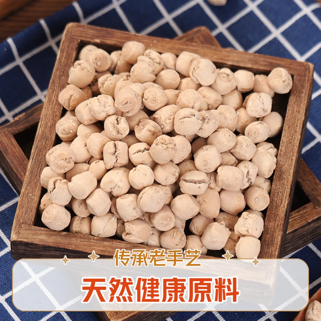 垣曲炒琪山西特产土炒馍地道面豆炒指中式零食传统特色小吃炒土馍