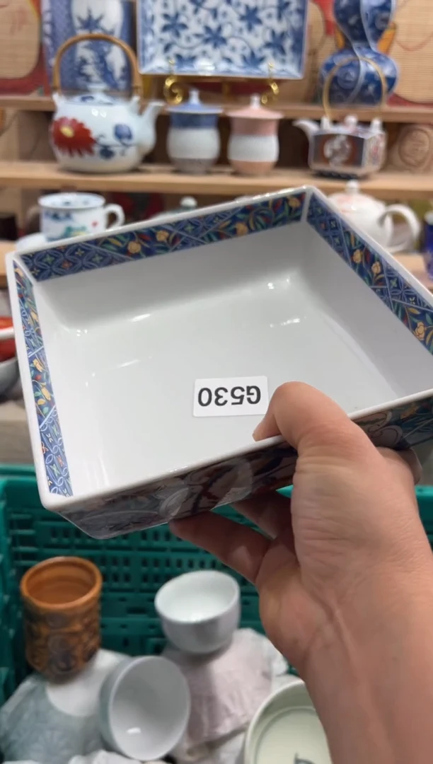 瓷片我****神瓷片满20包邮G530