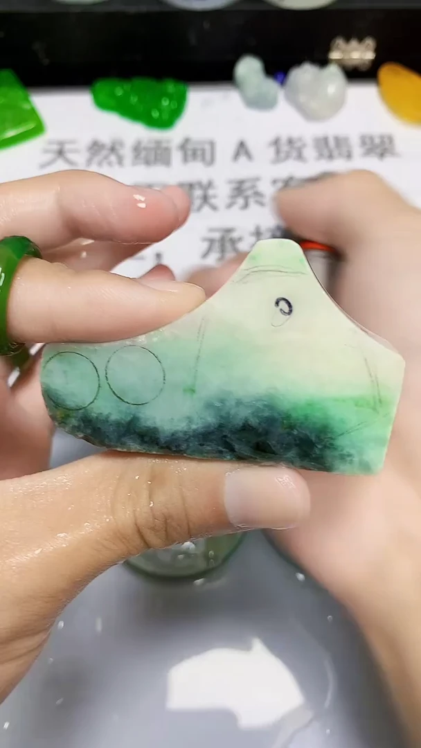 翡翠裸石缅甸天然翡翠A货938