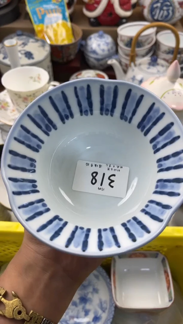 兜****我店铺名称 轩轩瓷器 闪购类型 定向 兜儿