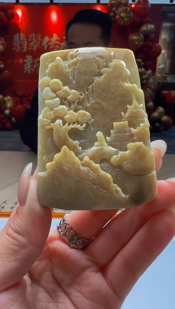 【闪购商品】定制翡翠未镶嵌Q2025-1-20-26