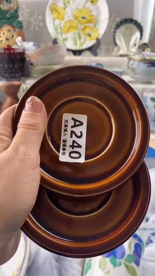 【闪购商品】240