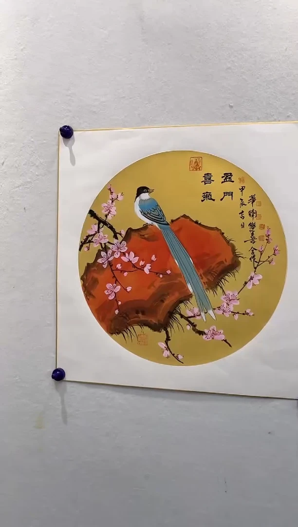 国画z鲁郭合作--花鸟