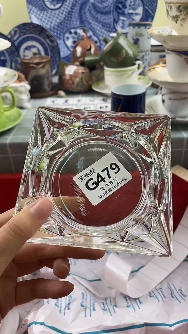 其他王**姐默认微瑕 介意勿拍G479