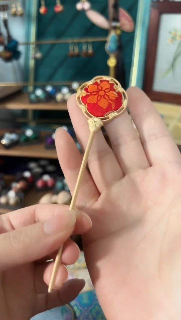 【闪购商品】【一物一拍初五发】红色发簪孤品AAA