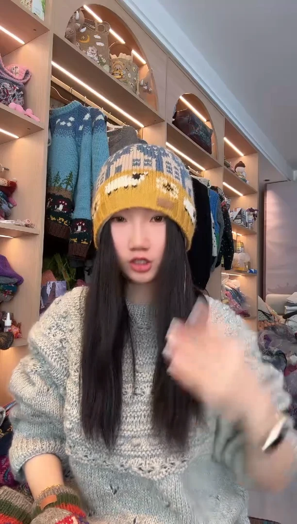 羊毛美利奴城市小羊