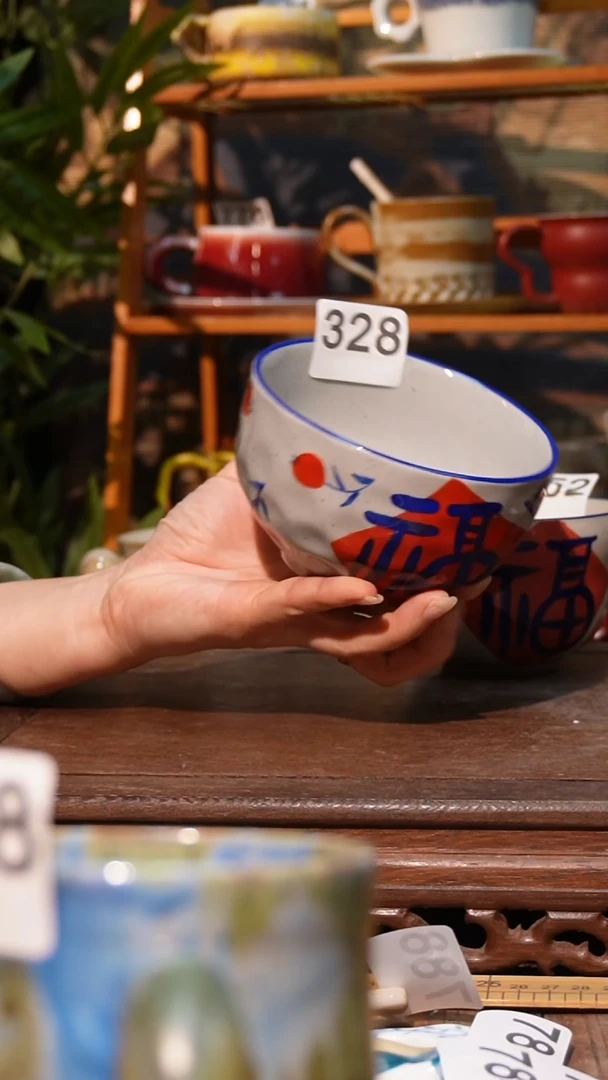 杯11111111111111111